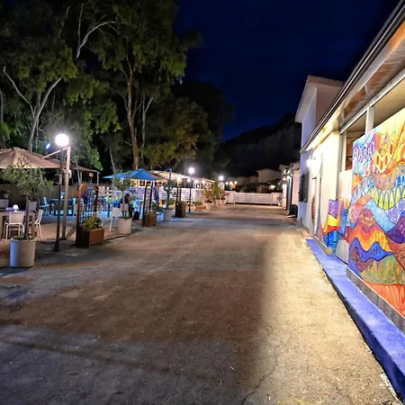 Eraclea Minoa Village 3*